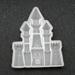 Castle Shaped Silicone Mold, 118x148x20 mm