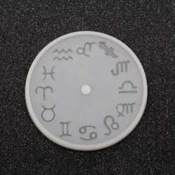Silicone Mold, 105x105x8 mm, Zodiac Signs Shape