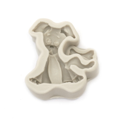 Silicone mold /shape/ 50x53x17 mm dog