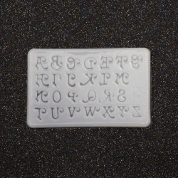 Formă din silicon / matriță/ 94x59x6 mm alfabet