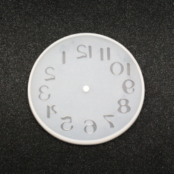 Силиконов молд /форма/ 155x155x10 мм голям циферблат за часовник с арабски цифри