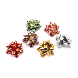 Self-Adhesive Bows 52 mm – Pack of 6 Decorative Ribbons for Gifts, Crafts and Decoration