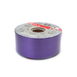 Panglică pentru flori și ambalaje 48 mm violet ~75 metri