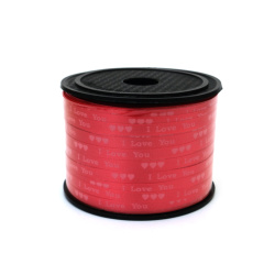 Panglică de florărie 5 mm roșie cu inscripția Te iubesc - 91 metri