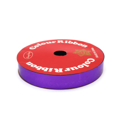 Panglică pentru flori și ambalaje 16 mm violet metalizat ~9 metri