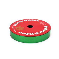 Green Metallic Ribbon – 16 mm, ~9 m – Perfect for Fresh Flower Arrangements and Elegant Gift Wrapping