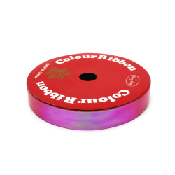 Rainbow Red Ribbon 16 mm – Perfect for Flowers, Gifts and Creative Decorations ~9 m