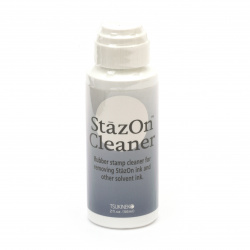 Staz-On CLEANER υγρό καθαρισμού μόνιμης μελάνης 56 ml