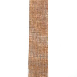 Лента зебло за декорация 5 см - 10 метра цвят натурален