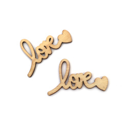 Elegant Natural Wooden “Love” Figurines 50x30x3 mm – Set of 8 for Crafts & Romantic Decorations