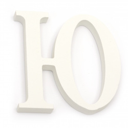 Ξύλινο γράμμα "Ю" 110x105x12 mm - λευκό