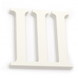 Letter wood "W" 110x110x12 mm - white