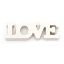 Inscripție din lemn „LOVE” 39,5x120x12,5 mm alb