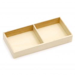 Wooden flat box 150x70x20 mm two  divisions color white