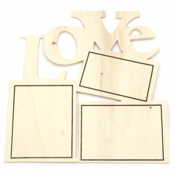 Wooden panel "Love" 170x190 mm for decoration