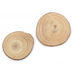 Wooden washer 70~85x5 mm - 2 pieces