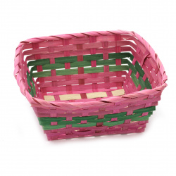 Square Basket, 220x220x100 mm, Woven, Pink Color