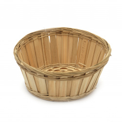 Basket, 200x90 mm, Woven, Light Wood Color