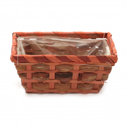 Planter with Nylon Liner, 190x115x90 mm, Woven, Terracotta Color