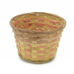 Woven Planter, Yellow and Pink, 170x120 mm