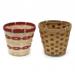 Woven Planter, Mixed Colors, 150x135 mm