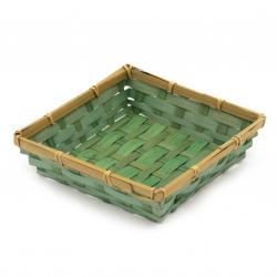 Woven Basket, Yellow and Green, 160x160x45 mm