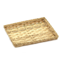 Woven Basket, 300x230x30 mm, Light Wood