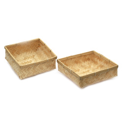Set of 2 Woven Square Baskets, Sizes: 205x205x85 mm & 230x230x65 mm, Light Wood - 2 pieces for Pantry Shelves, Storage Organizing, etc.