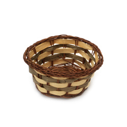 Woven Basket, 115x50 mm, Brown Color