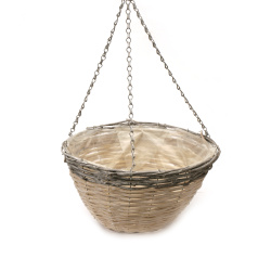 Woven Hanging Planter, 350x200 mm