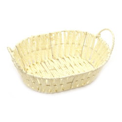 Basket, 250x205x80 mm, Pale Yellow Color