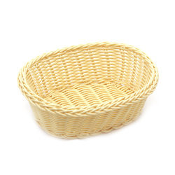 Woven Plastic Basket, 200x155x70 mm, Pale Yellow Color
