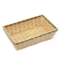 Woven Basket, 270x175x80 mm, Natural Color