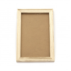 Wooden Photo Frame, 300x200 mm