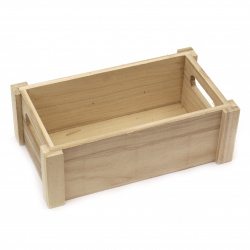 Wooden crate, 310x210x95 mm