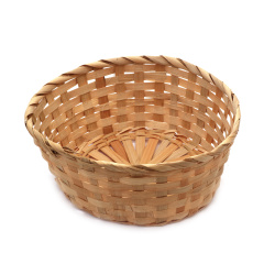 Woven Basket, 230x100 mm, Natural Color