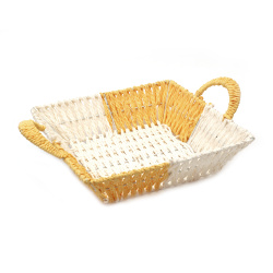 Basket, 255x255x75 mm, Colors: White, Yellow