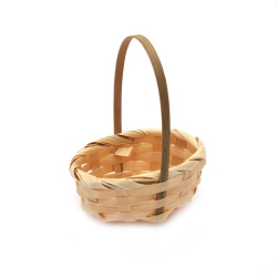 Woven Ellipse Basket 80x60x95 mm White
