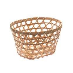 Wicker Basket 245x200x145 mm, Natural Color
