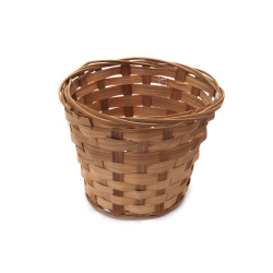 Wicker Planter Basket 130x95x110 mm, Natural Color
