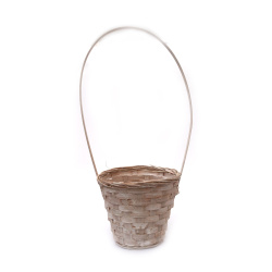 Whitewashed Wicker Basket with Plastic Liner, 160x100x420 mm, White Color