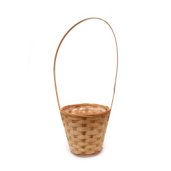 Wicker Basket with Nylon Lining, 160x100x420 mm, Natural Color