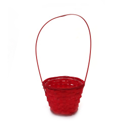 Wicker Basket with Plastic Insert 160x100x420 mm, Red Color