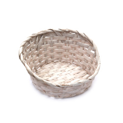 Whitewashed Wicker Basket, 210x170 mm, Color White