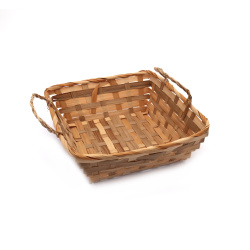 Wicker Basket with Handles, 240x155 mm, Natural Color