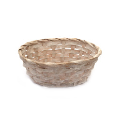 Whitewashed Oval Wicker Basket, 210x80x160 mm, Color White