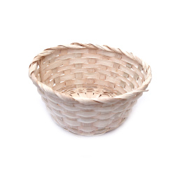 Whitewashed Wicker Basket, 210x95x160 mm, Color White