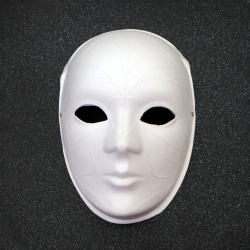 Creative White Decorative Mask 170x240 mm – Pressed Cardboard Leaf Shape for DIY Art Projects