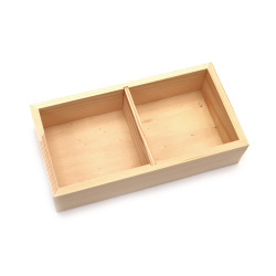 Органайзер дървен 178x93x40 мм две разделения