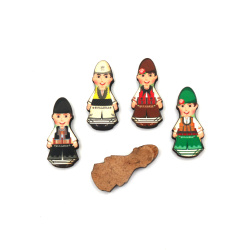 Boy in Folk Costume from MDF for Decoration / 25x11x3 mm /  ASSORTED - 5 pieces